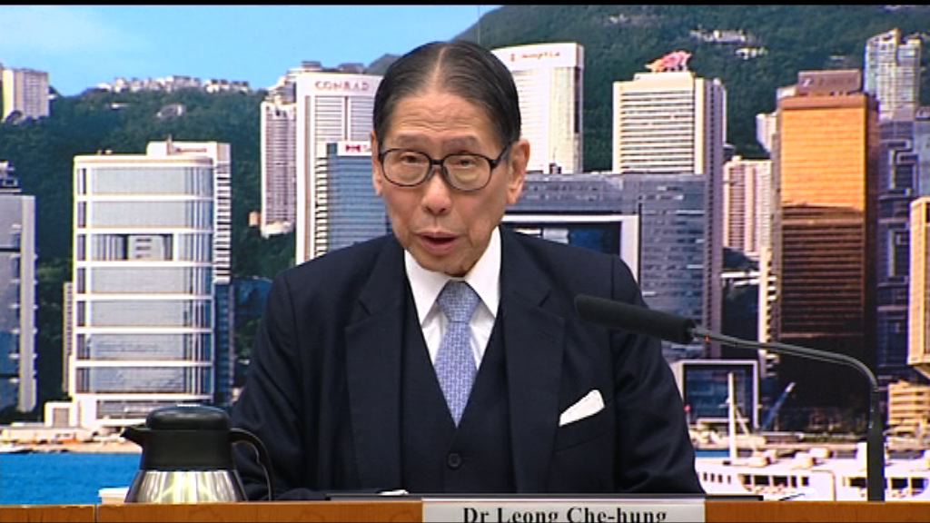 標時委員會建議合約工時立法及有加班補償