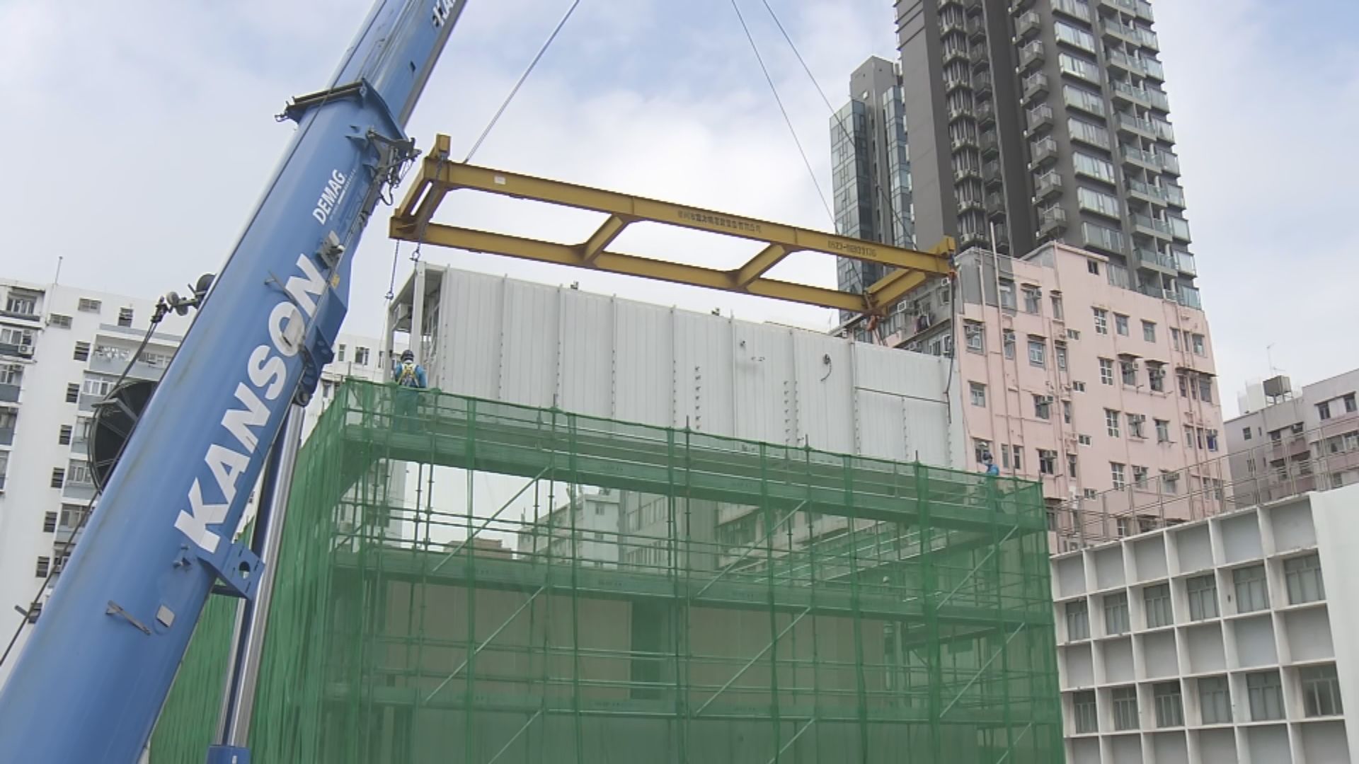 首個組裝合成過渡性房屋「南昌220」拆卸