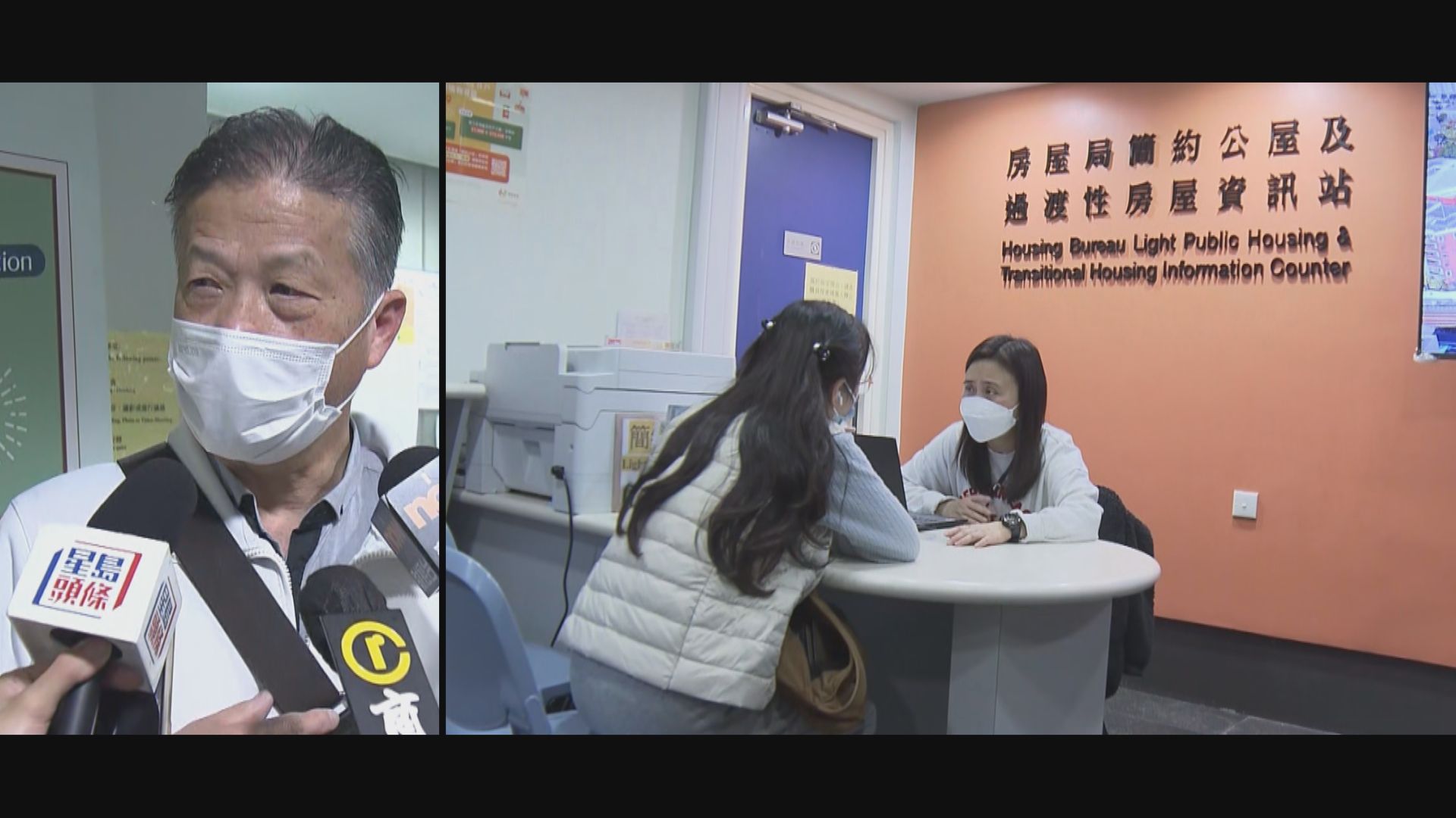 第二批簡約公屋即日起接受申請　啟德和觀塘項目受歡迎