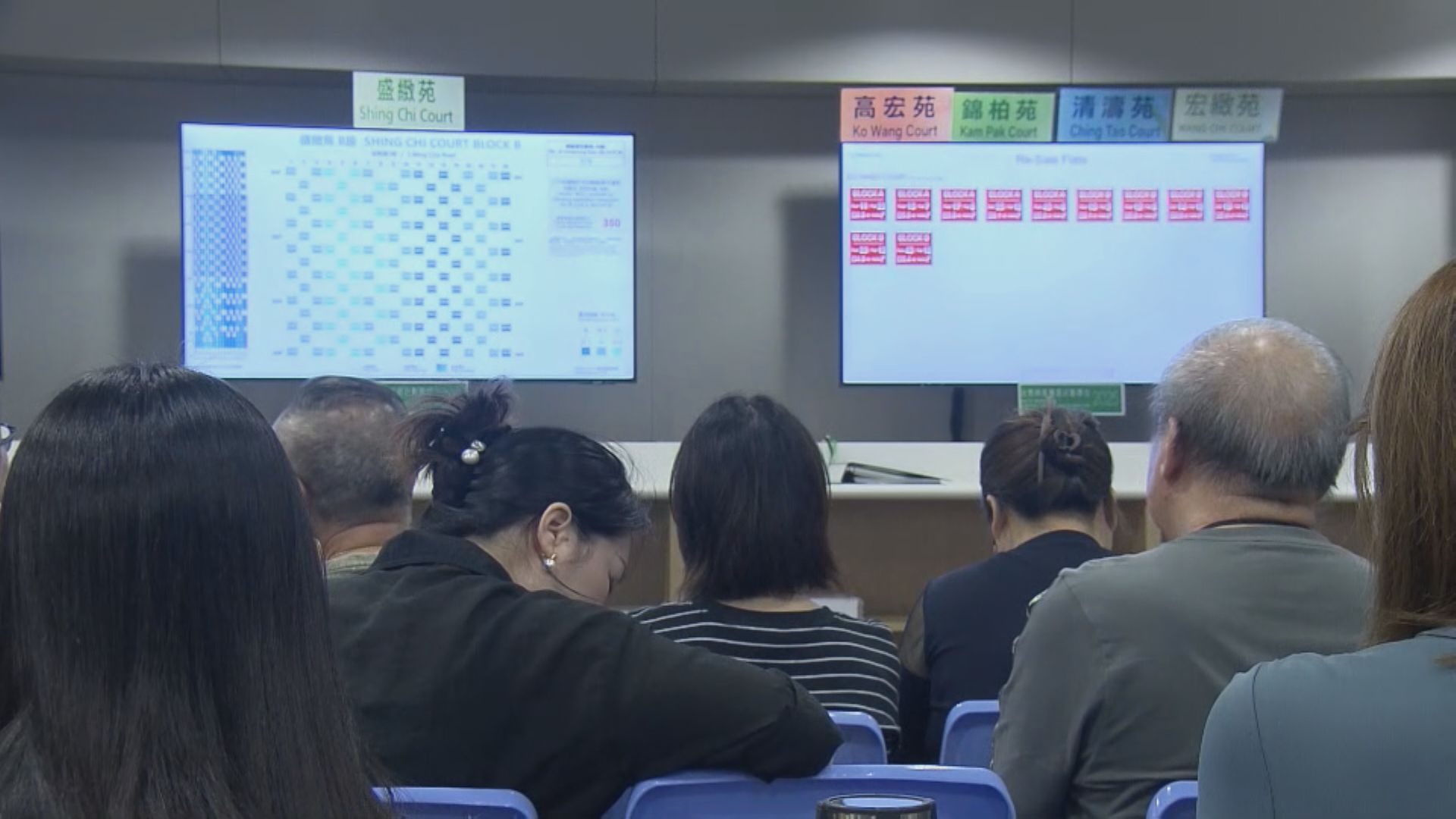 新一期綠置居今日起選樓　大批申請者一早到場等候