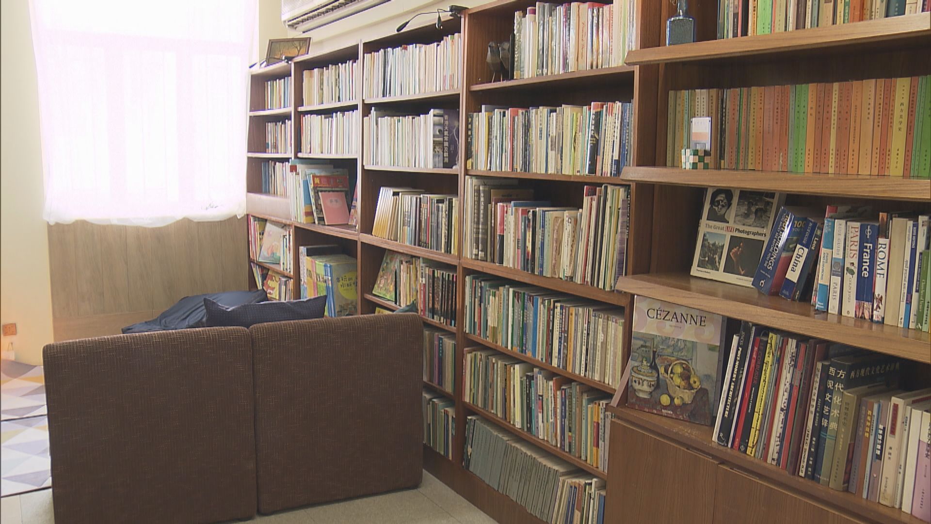 有社企推閱讀主題光房予單親家庭租住