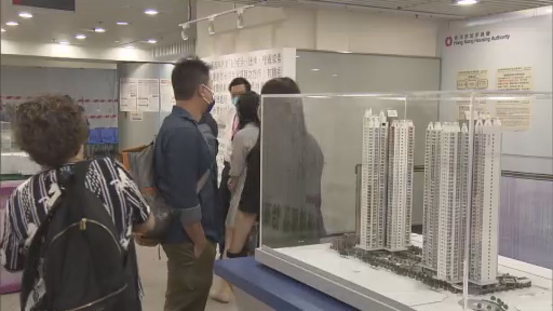 新居屋今起揀樓　530萬元「樓王」單位即售出