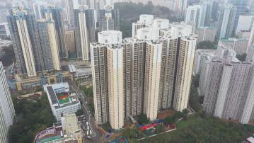 據悉公屋加租一成明年1月1日生效 富戶須在10月1日繳交新水平