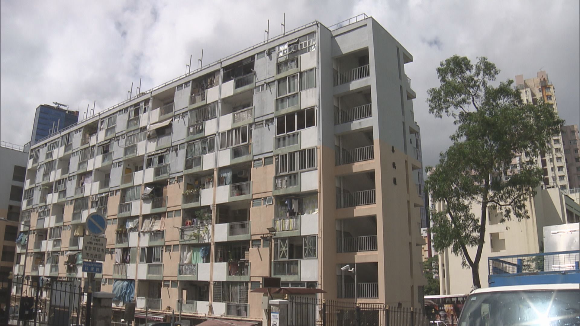 牛頭角花園大廈分階段重建　燕子樓及喜鵲樓約680戶受影響