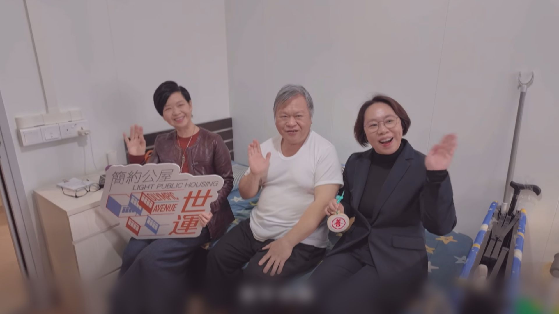 簡樸房規管｜部分義華大廈劏房戶已遷到簡約公屋或過渡性房屋