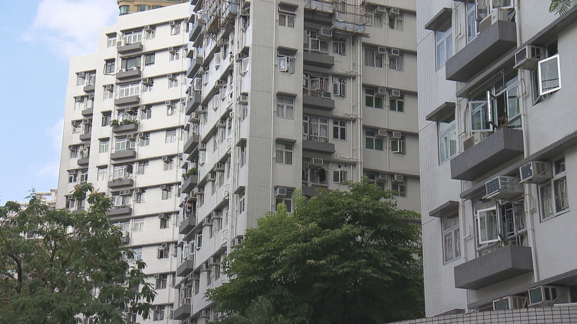 白表租未補價資助居屋及長者樓換樓　即日起接受申請