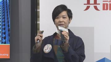 調查指港人平均不吃不喝16年才可置業　何永賢：香港選擇很闊