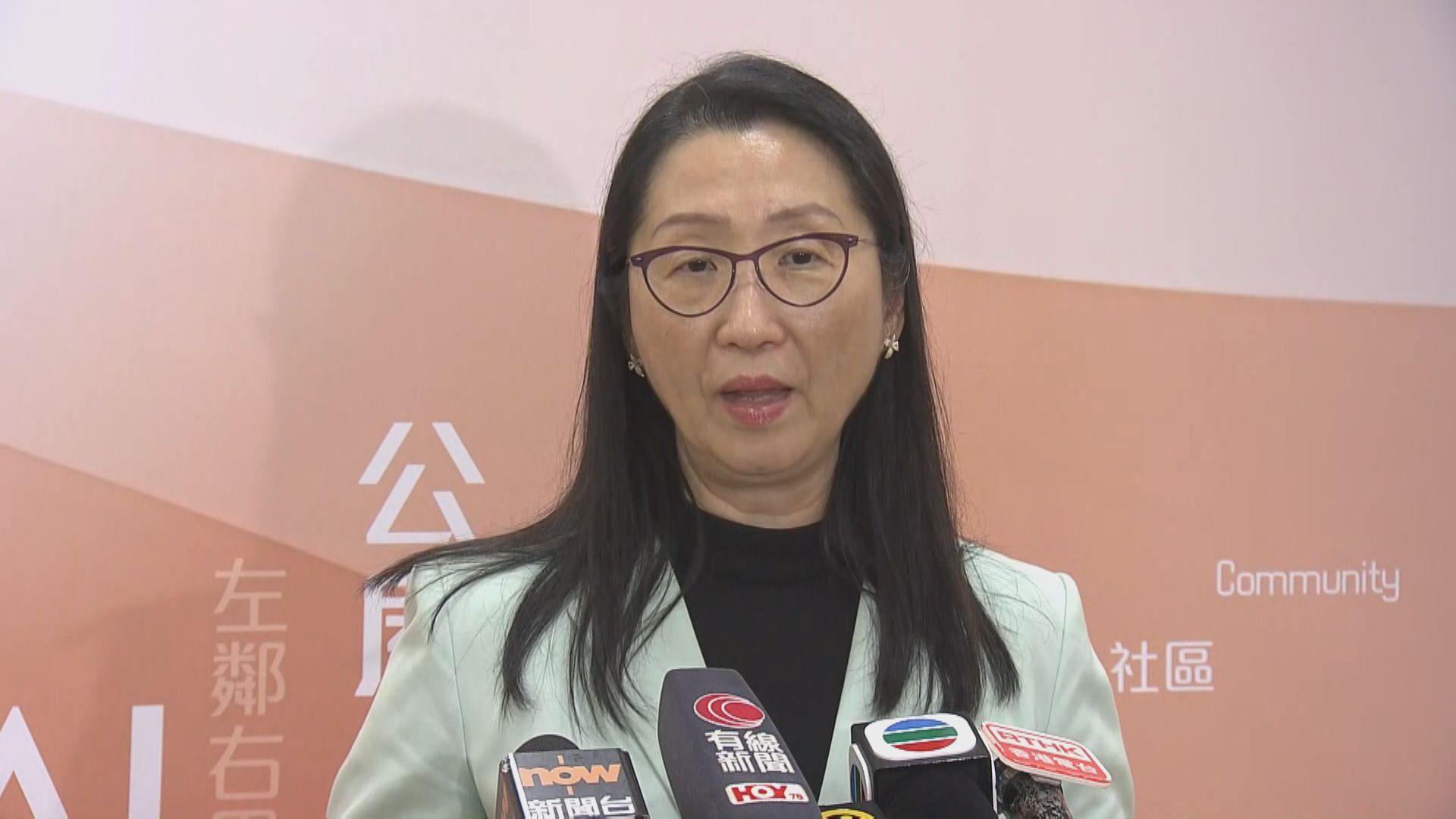 放寬居屋轉售年期限制至10年　黃碧如相信不會助長炒風