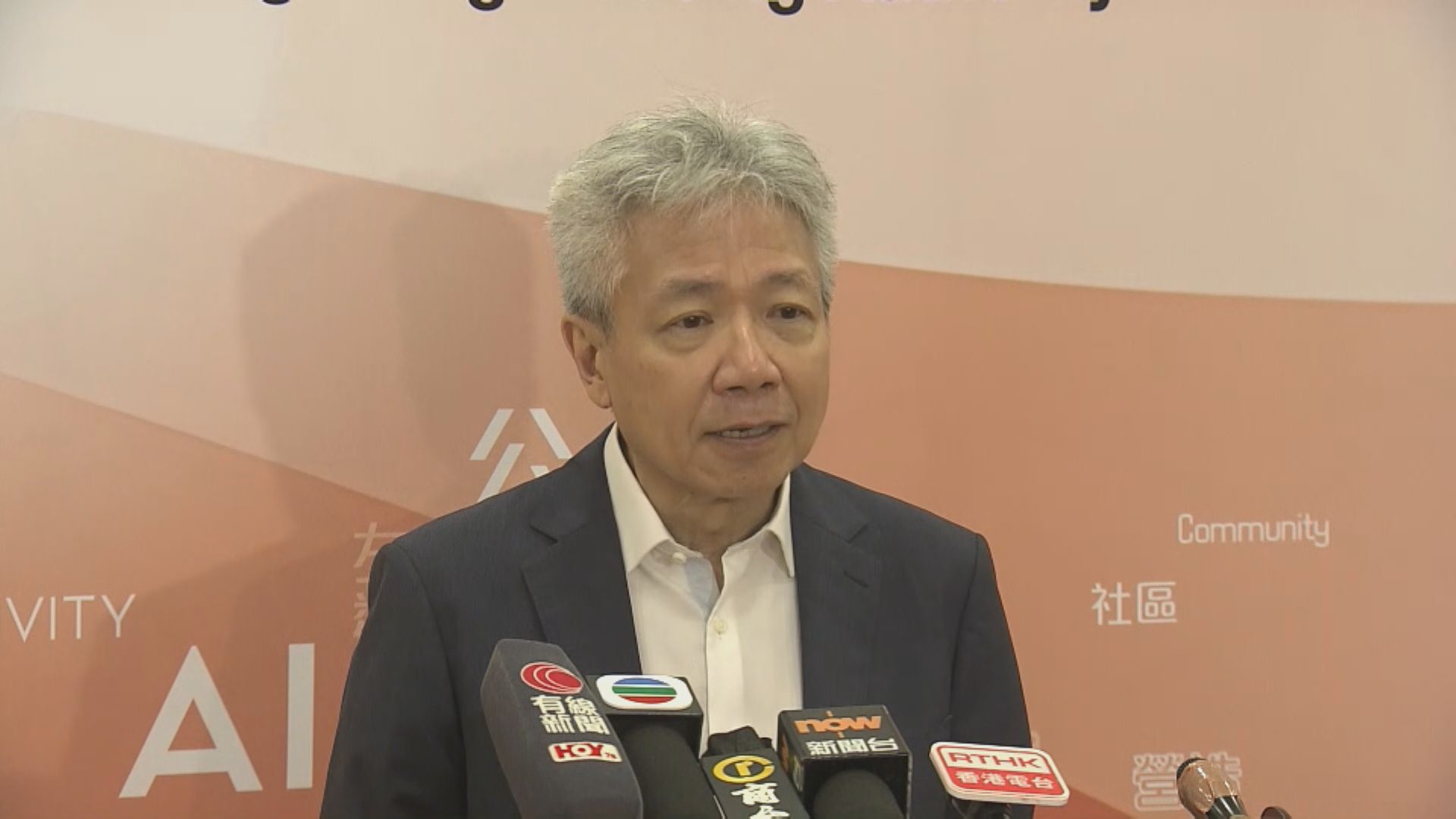 房委會資助房屋小組通過公屋加租2.04%　10月起生效
