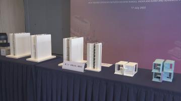 房屋局與納米先進材料研發院　合作研發組裝合成法2.0技術