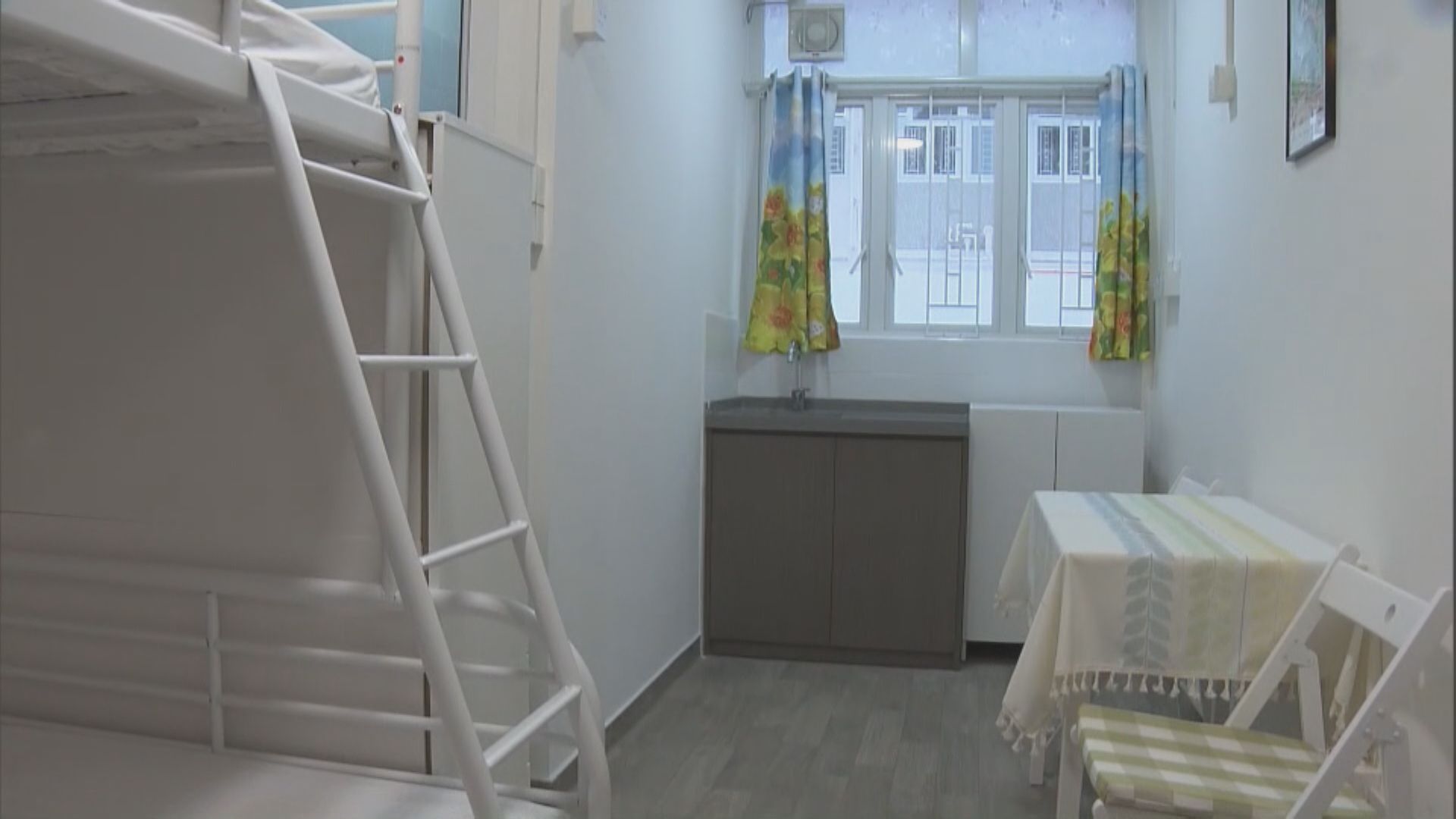 長沙灣過渡性房屋「順庭居」舉行入伙儀式