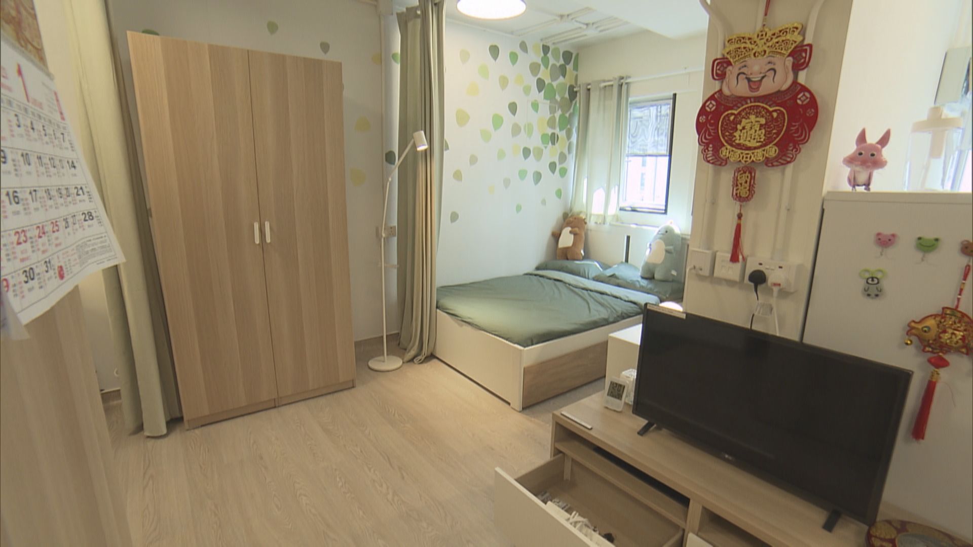 楊永杰等擬集會反對啟德建簡約公屋