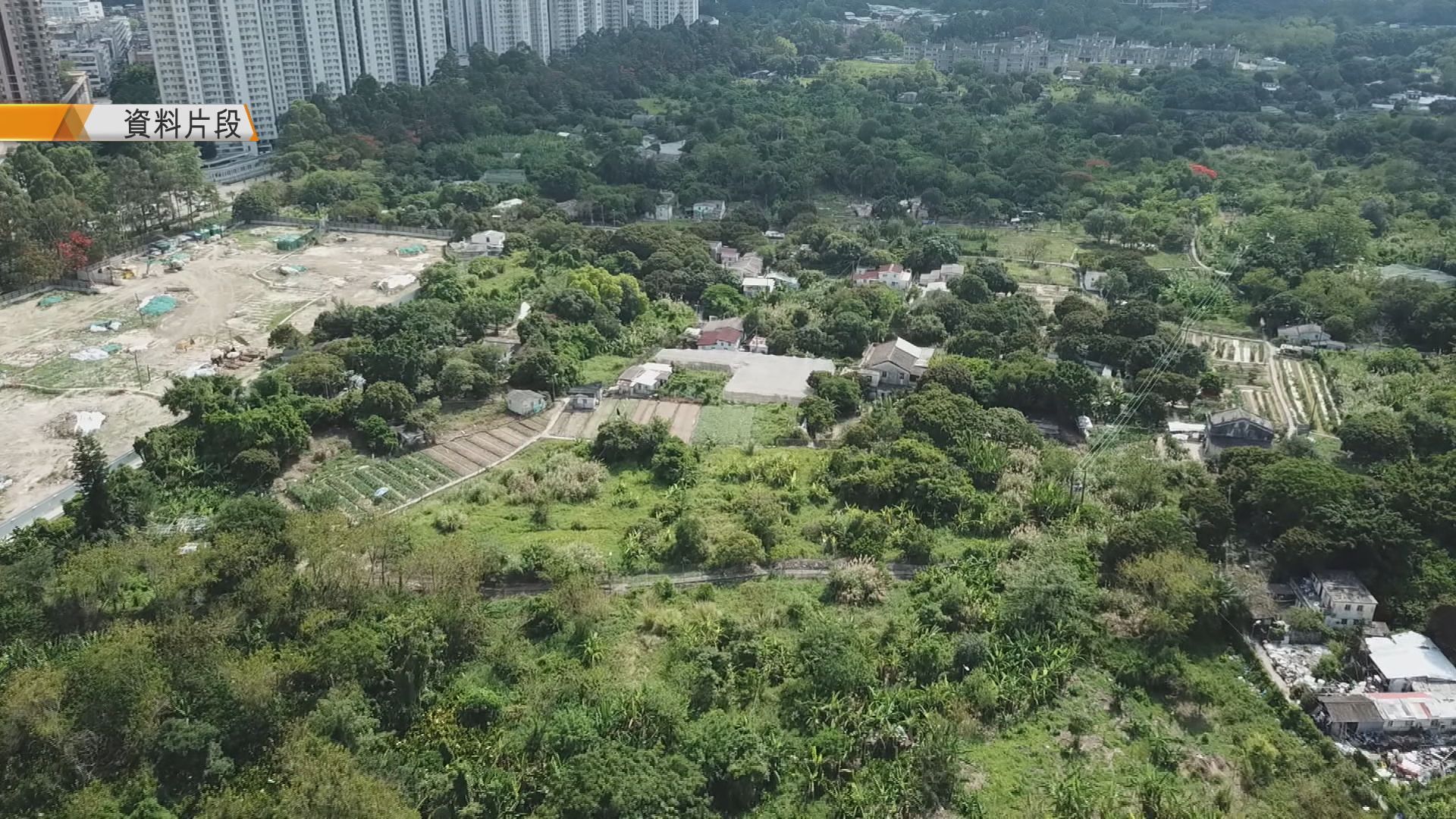 智經研究中心建議完善規劃及土地行政政策