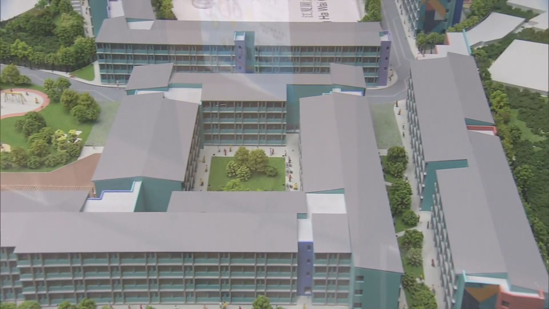 元朗江夏圍建約二千伙過渡性房屋　即日接受申請