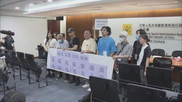 天台屋及工廈劏房居民被逼遷　團體促政府檢討「簡樸房」政策