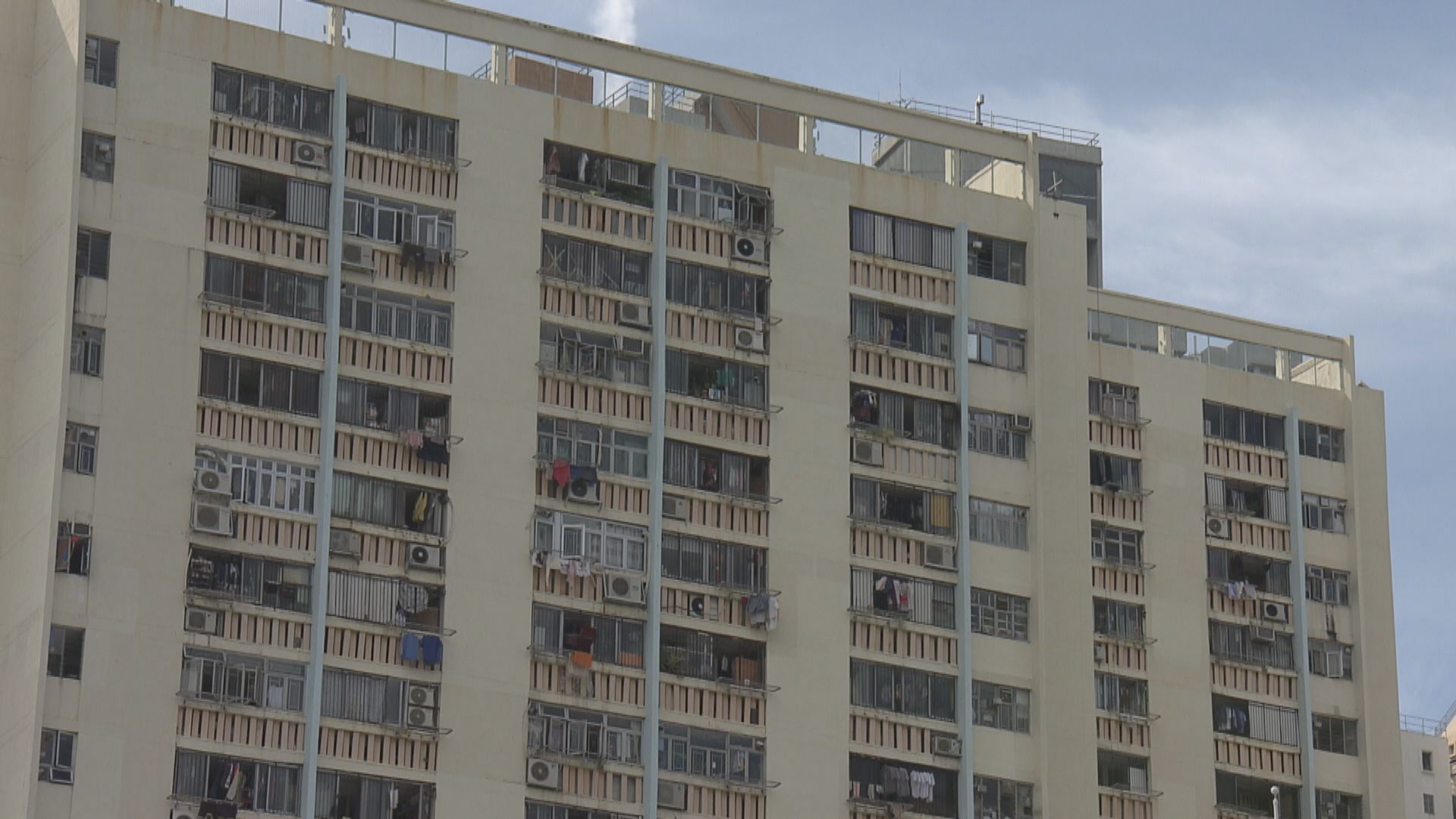 公屋平均輪候時間輕微縮短至5.5年