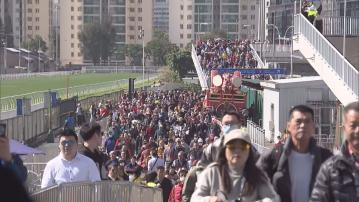 沙田馬場舉行賀歲馬 陳茂波主持開幕儀式