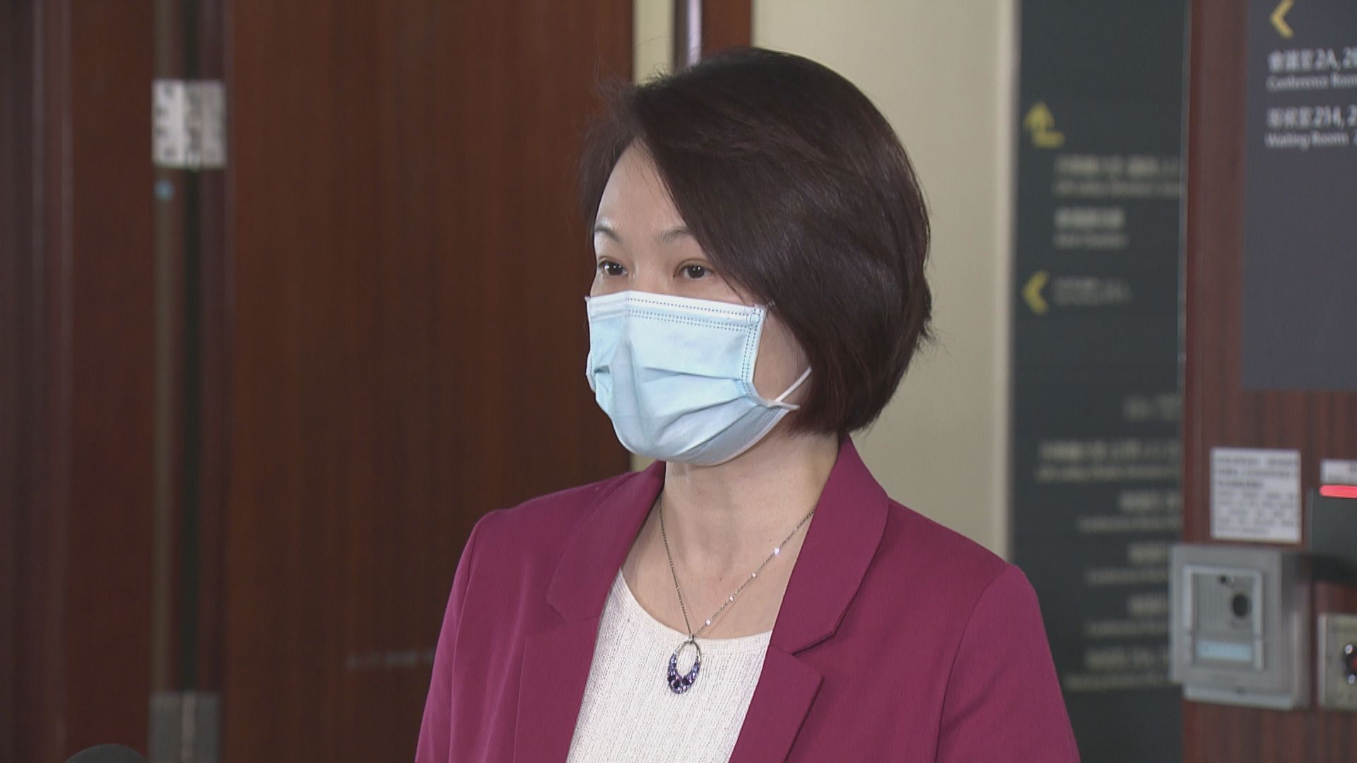 周五召開兩節內會　李慧琼主持其一討論外聘法律意見