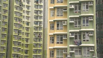 翻新公屋單位最長需197日 房署正檢討流程