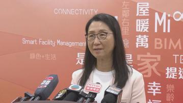 房委會通過10月1日起公屋加租10% 寬免首3個月加幅