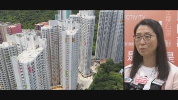 房委會通過10月1日起公屋加租10% 寬免首3個月加幅