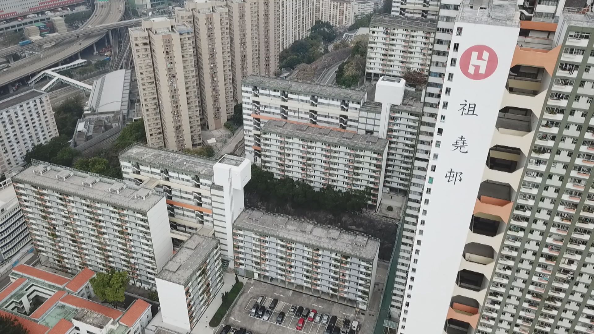 房協大部分屋邨十月起加租2.85%　每戶每月平均多繳約73元及200元