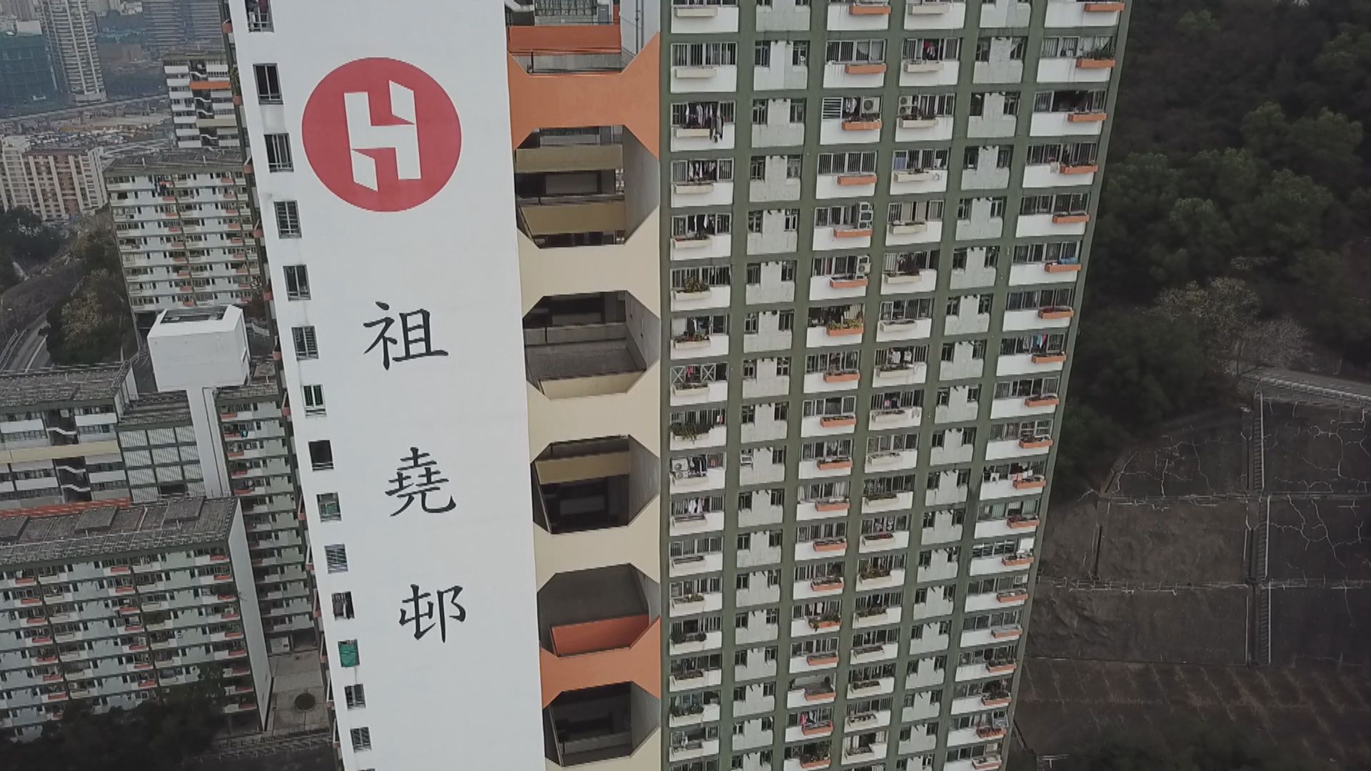 房協大部分屋邨十月起加租2.85%　每戶每月平均多繳約73元至200元