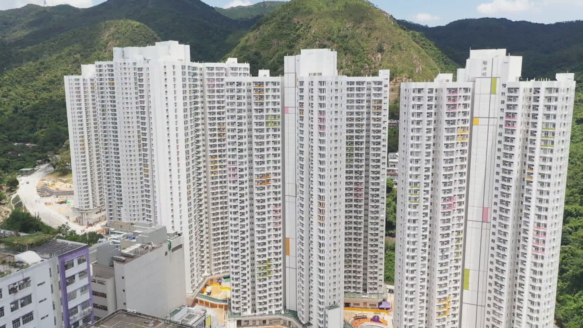 消息指房委會擬收緊公屋富戶政策 每兩年要申報資產