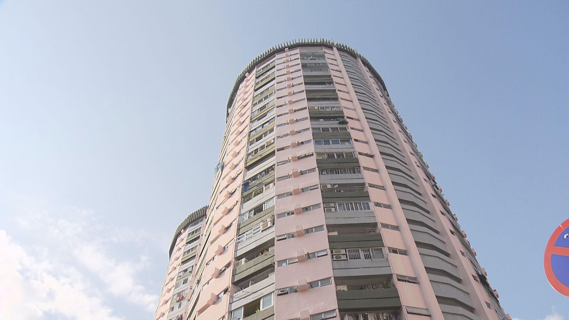 房協九月起全面落實富戶政策