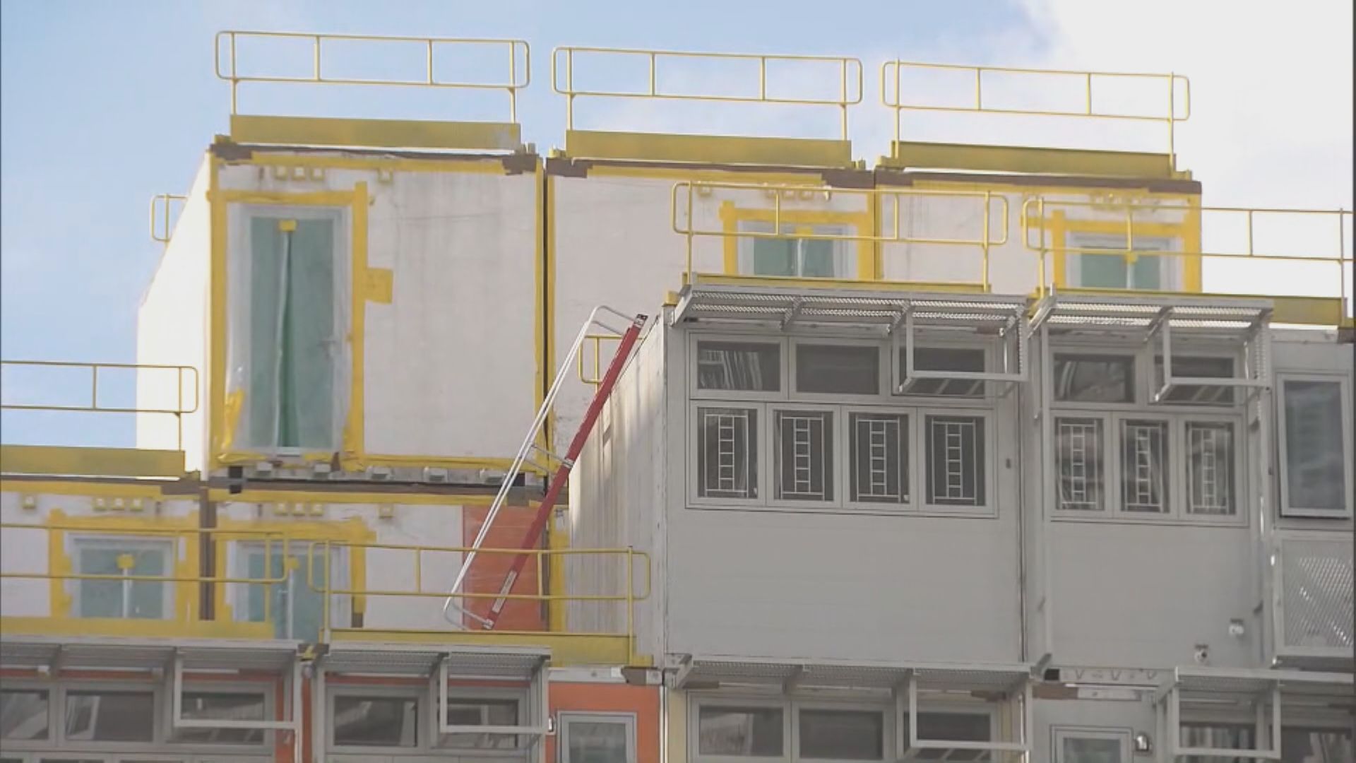 小欖簡約公屋有樓層混凝土牆螺絲被剪短　政府要求暫停有關工序(李昌峻報道)