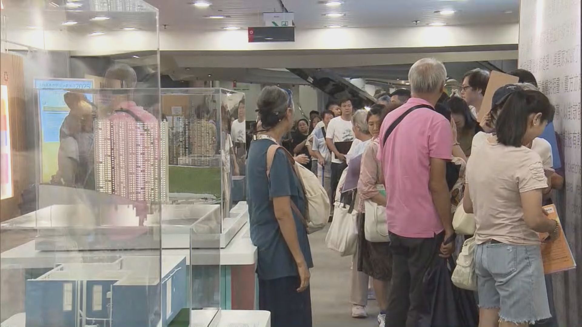 新一期居屋開始選樓　提供7000個單位