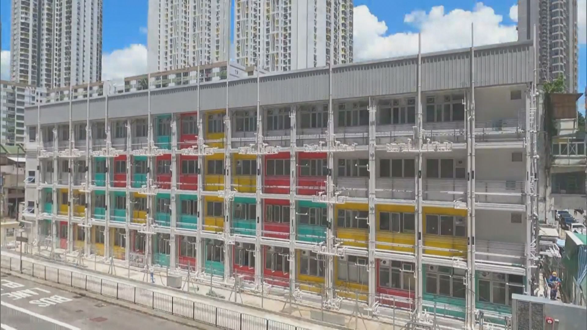 全港首個組合社會房屋項目月底入伙