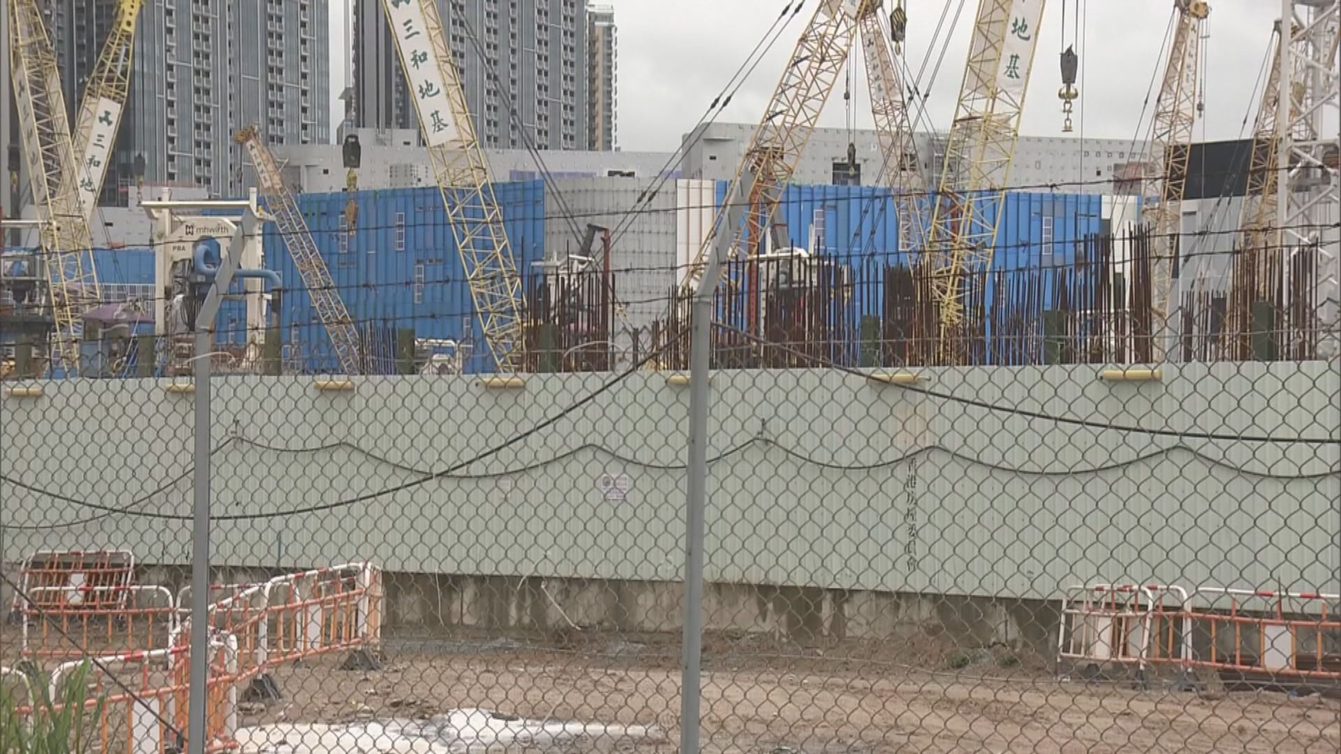 受沉降影響暫停打樁的啟德公屋項目獲准復工