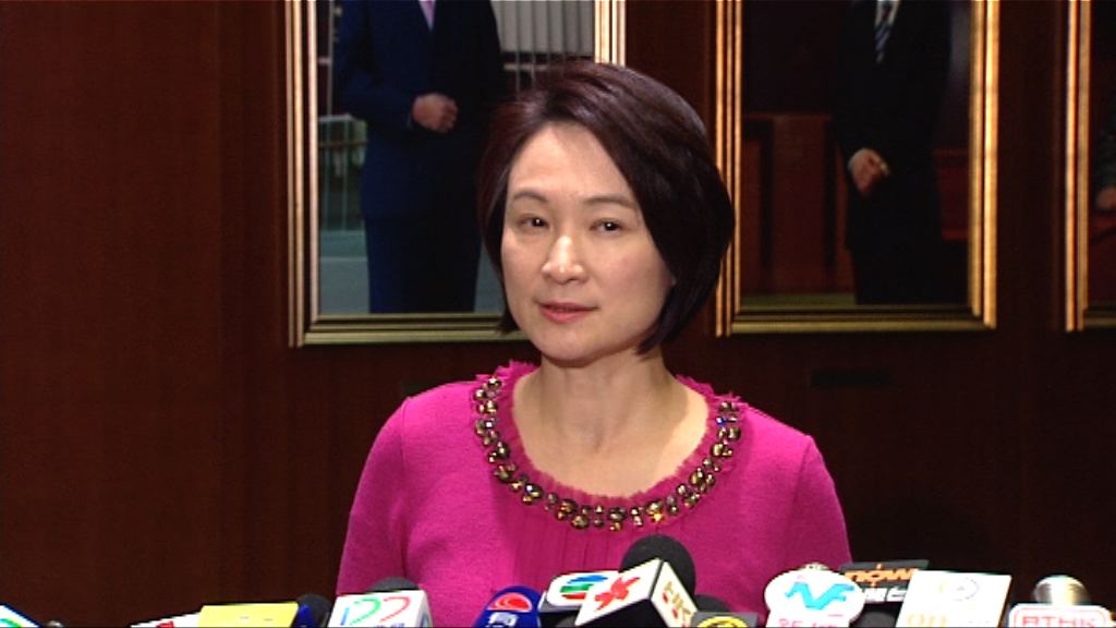 李慧琼：內會處理調動議程議案