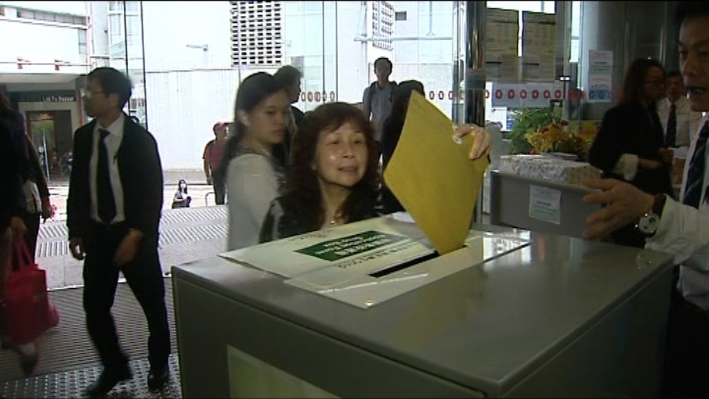 房委會新一期居屋晚上七時截止申請