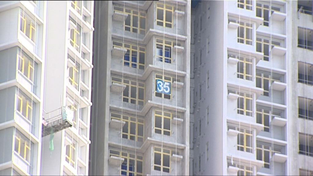 居屋明截止申請　至少9.78萬份申請