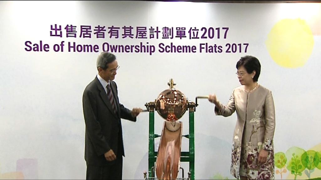 新一期居屋攪珠　最快八月揀樓