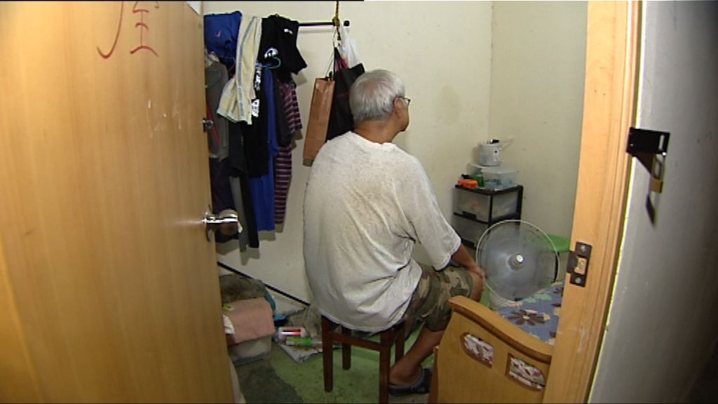 有劏房戶盼過渡房屋可改善居住環境