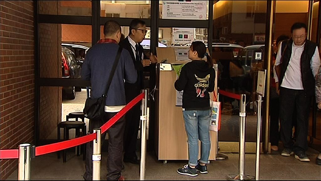 【超購130倍】房協翠嶺峰、翠鳴臺接逾八萬份申請