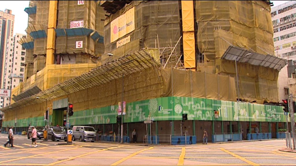 政府建議港人首置先導計劃五年內不能租售