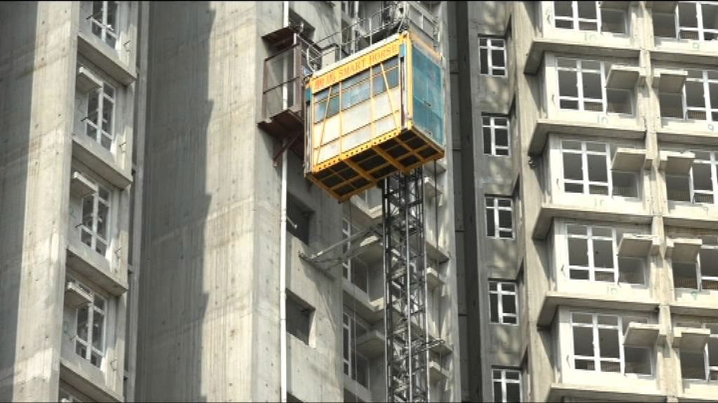 六個潛在綠置居包括港島柴灣道