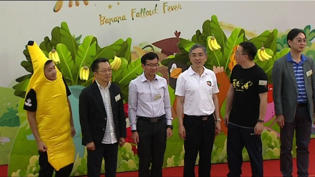 劉怡翔：需平衡強積金作退休保障原意