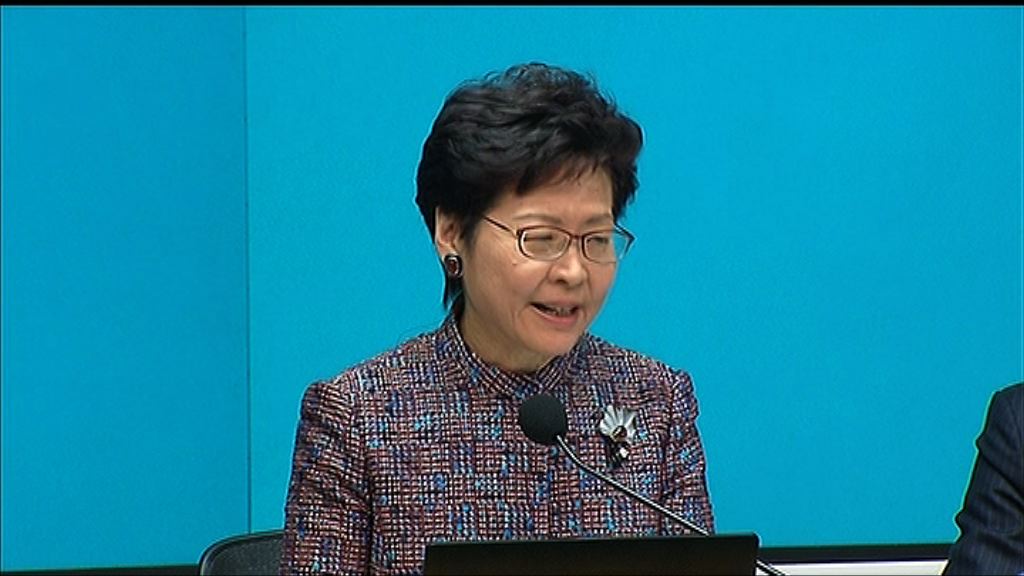 林鄭推出六項房屋新政策