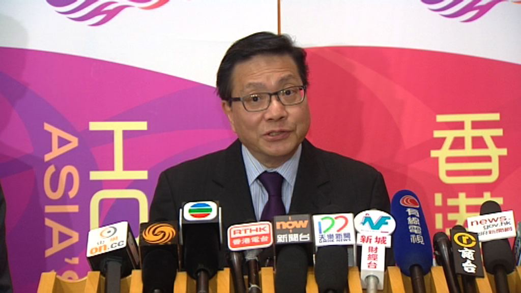 未來十年公屋供應欠四萬四千個