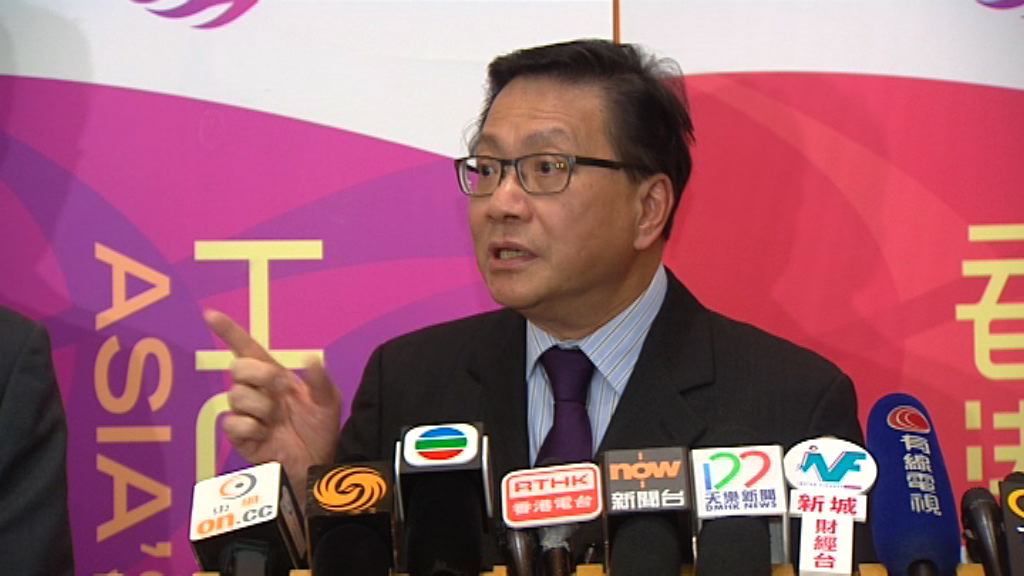 張炳良重申要釋放土地