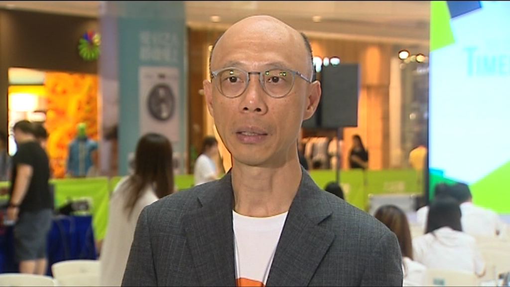 黃錦星：研究郊野公園邊陲建屋非壞事