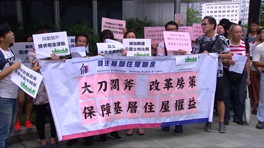 陳帆與劏房居民會面