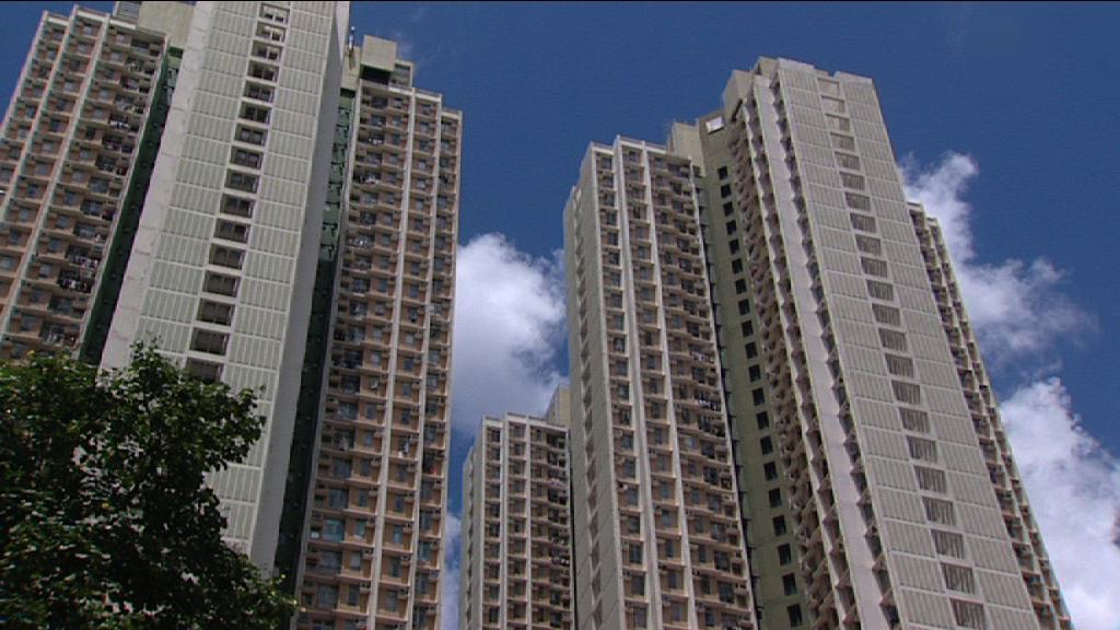 【配額減至2500個】房委會通過白居二恒常化