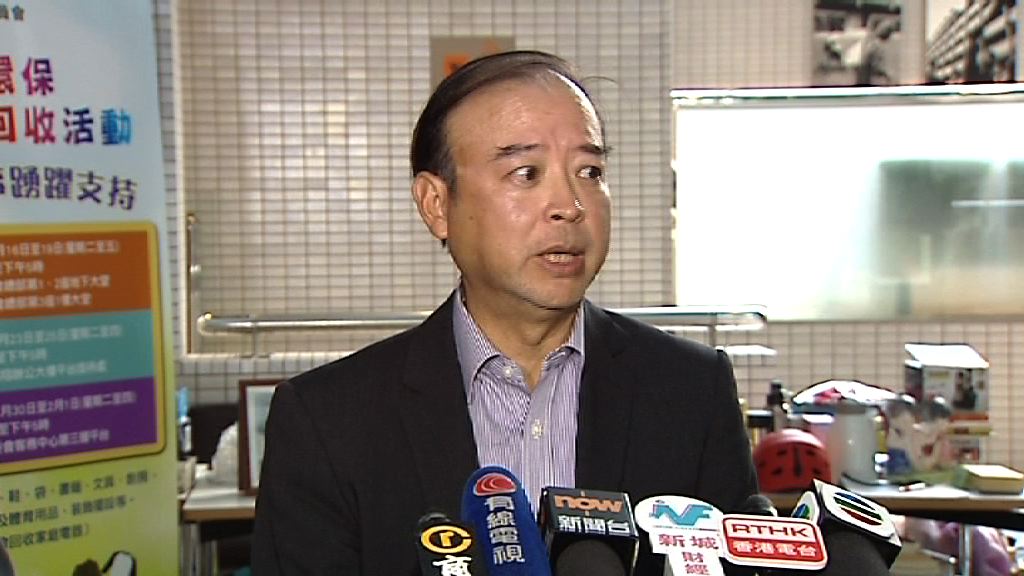 張達棠：海麗邨新舊外判商交接僅5次