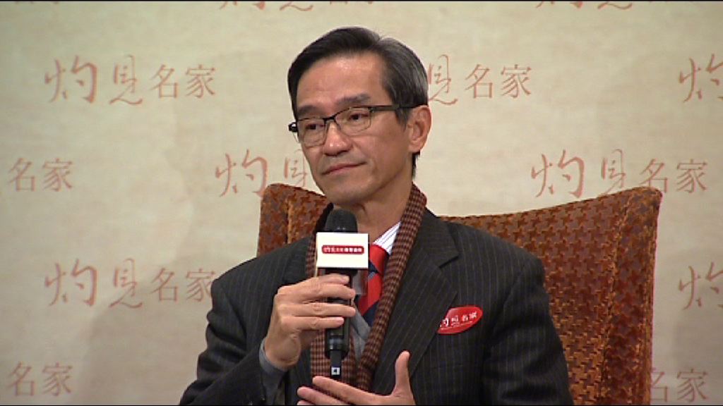 黃遠輝破格連任房委會委員